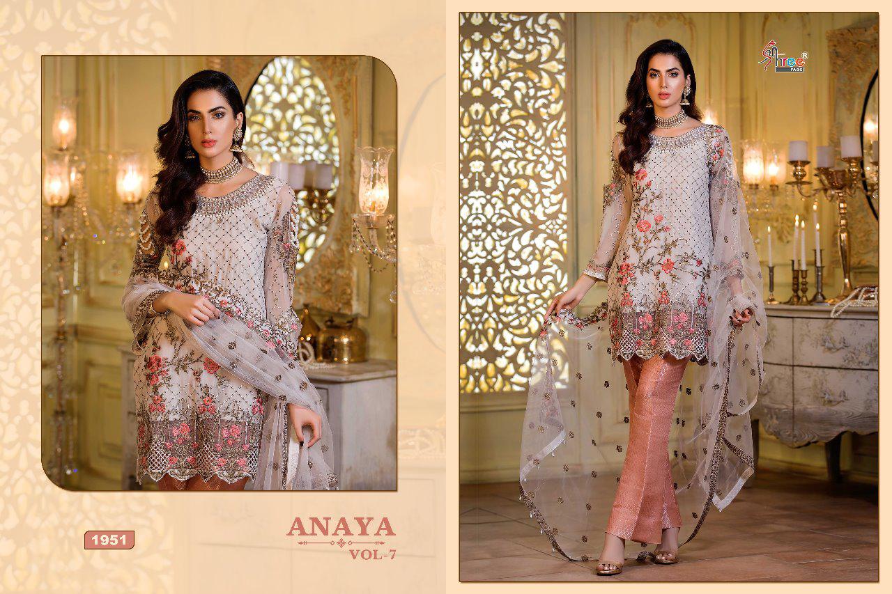 Shree fabs anaya vol 7 georgette salwar kameez collection