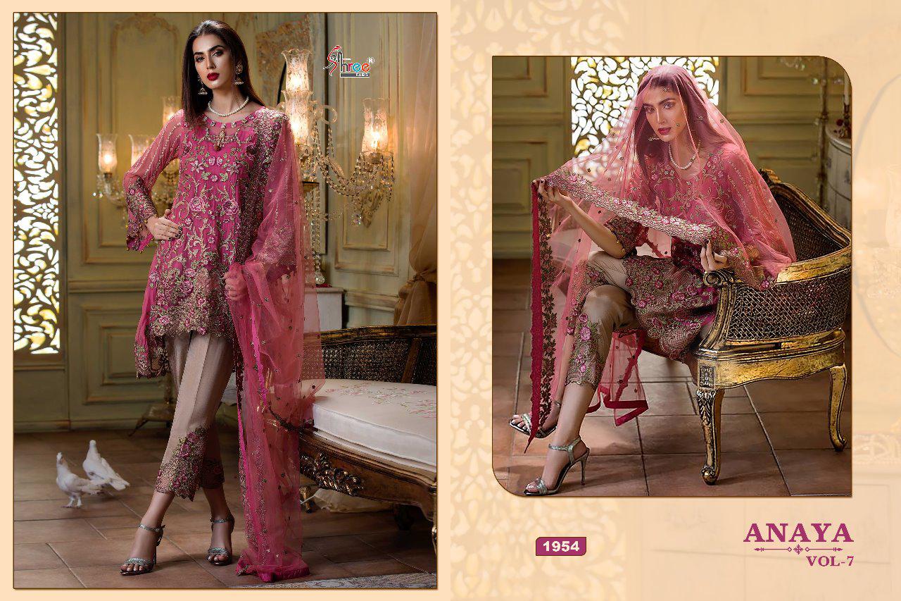 Shree fabs anaya vol 7 georgette salwar kameez collection