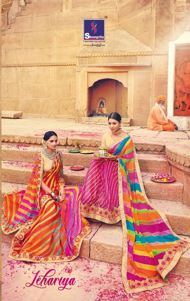 Shangrila lehariya elegant fancy Sarees catalog Exporter