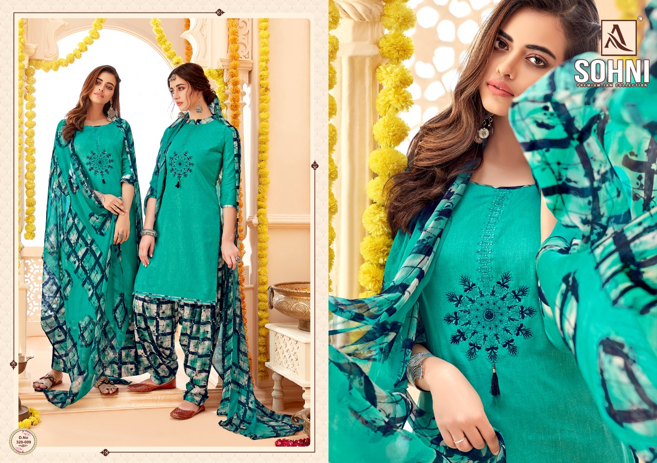 Alok suits sohni patiyala cotton salwar kameez collection