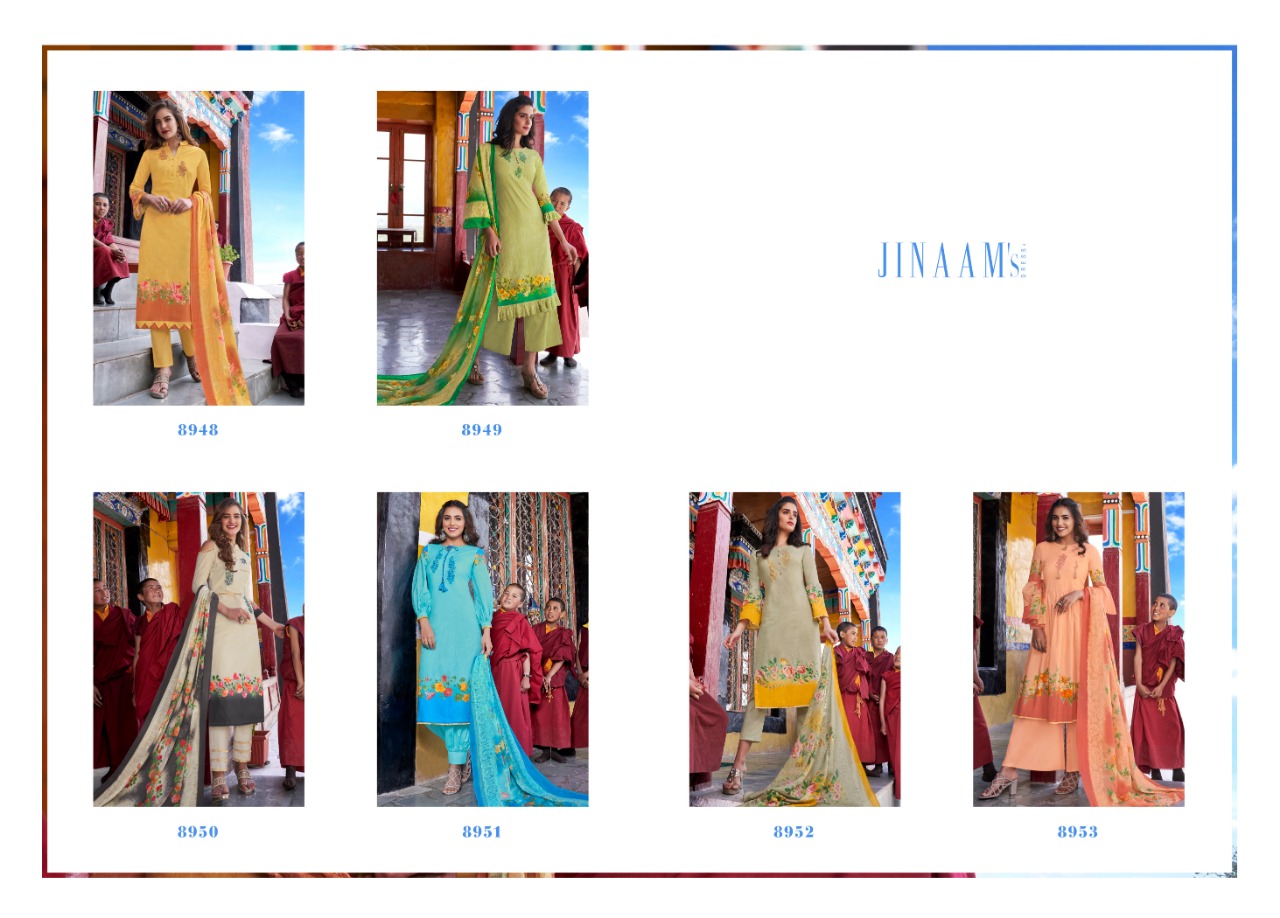 Jinaam zainab beautiful salwar kameez collection