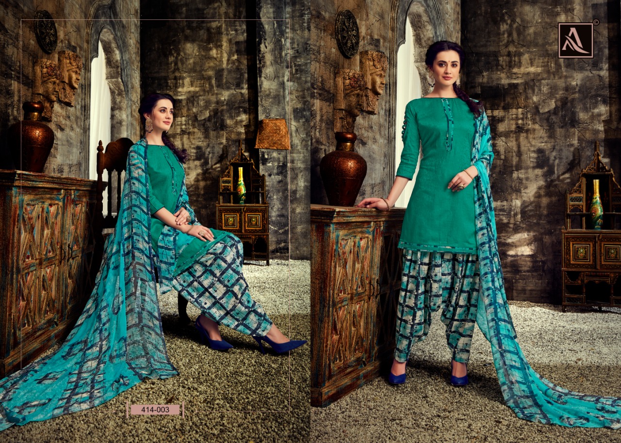 Alok suit Noor e Patiyala beautiful collection of Punjabi Salwar suit