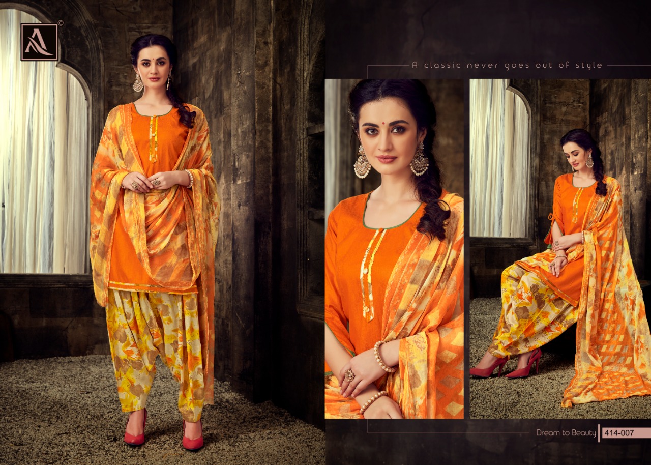 Alok suit Noor e Patiyala beautiful collection of Punjabi Salwar suit