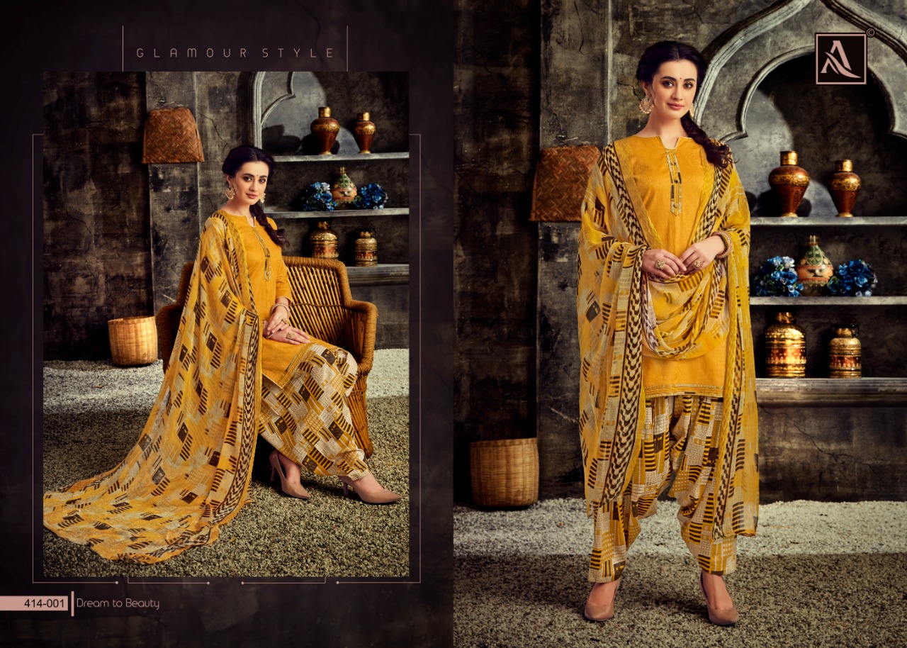 Alok suit Noor e Patiyala beautiful collection of Punjabi Salwar suit