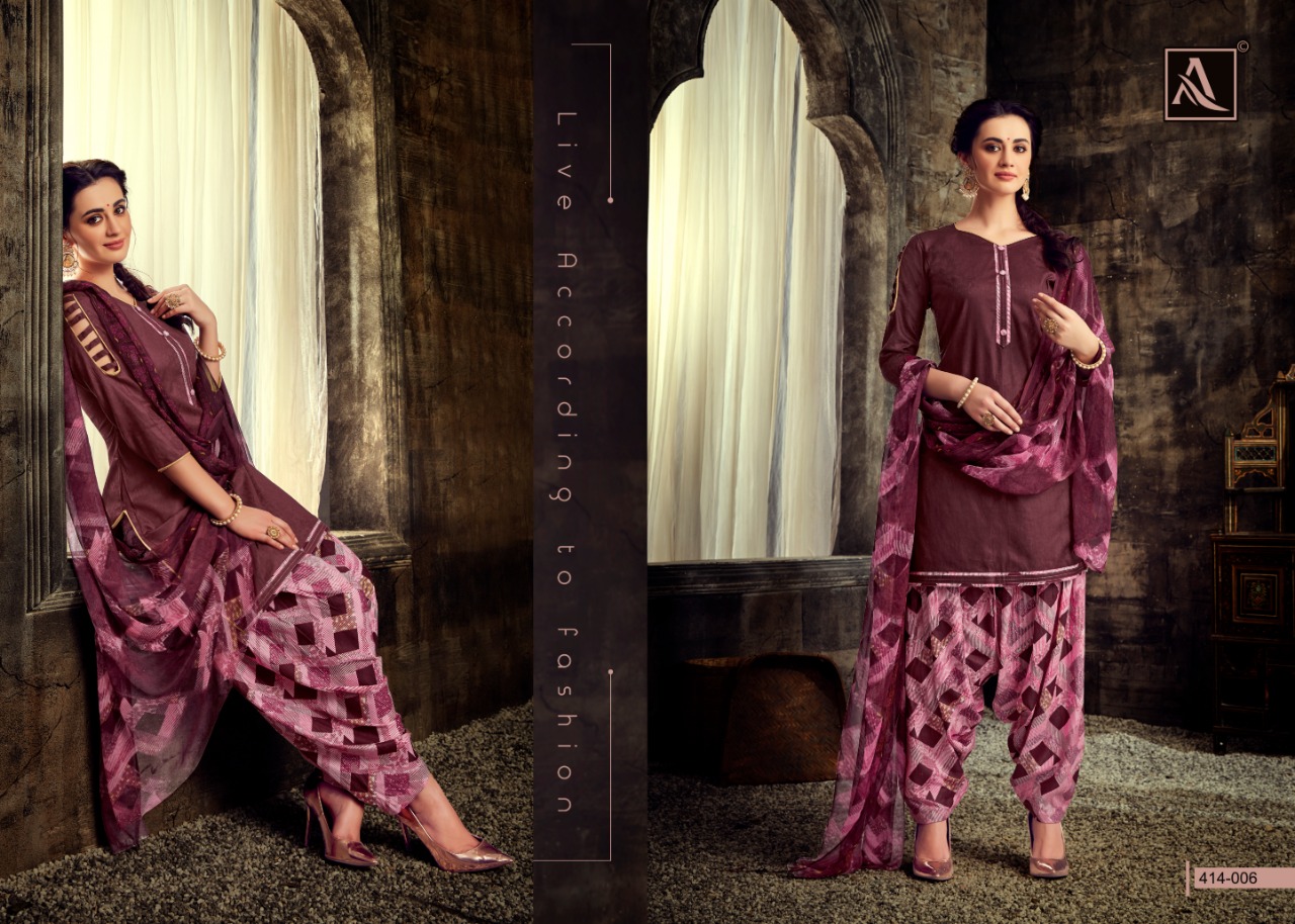 Alok suit Noor e Patiyala beautiful collection of Punjabi Salwar suit