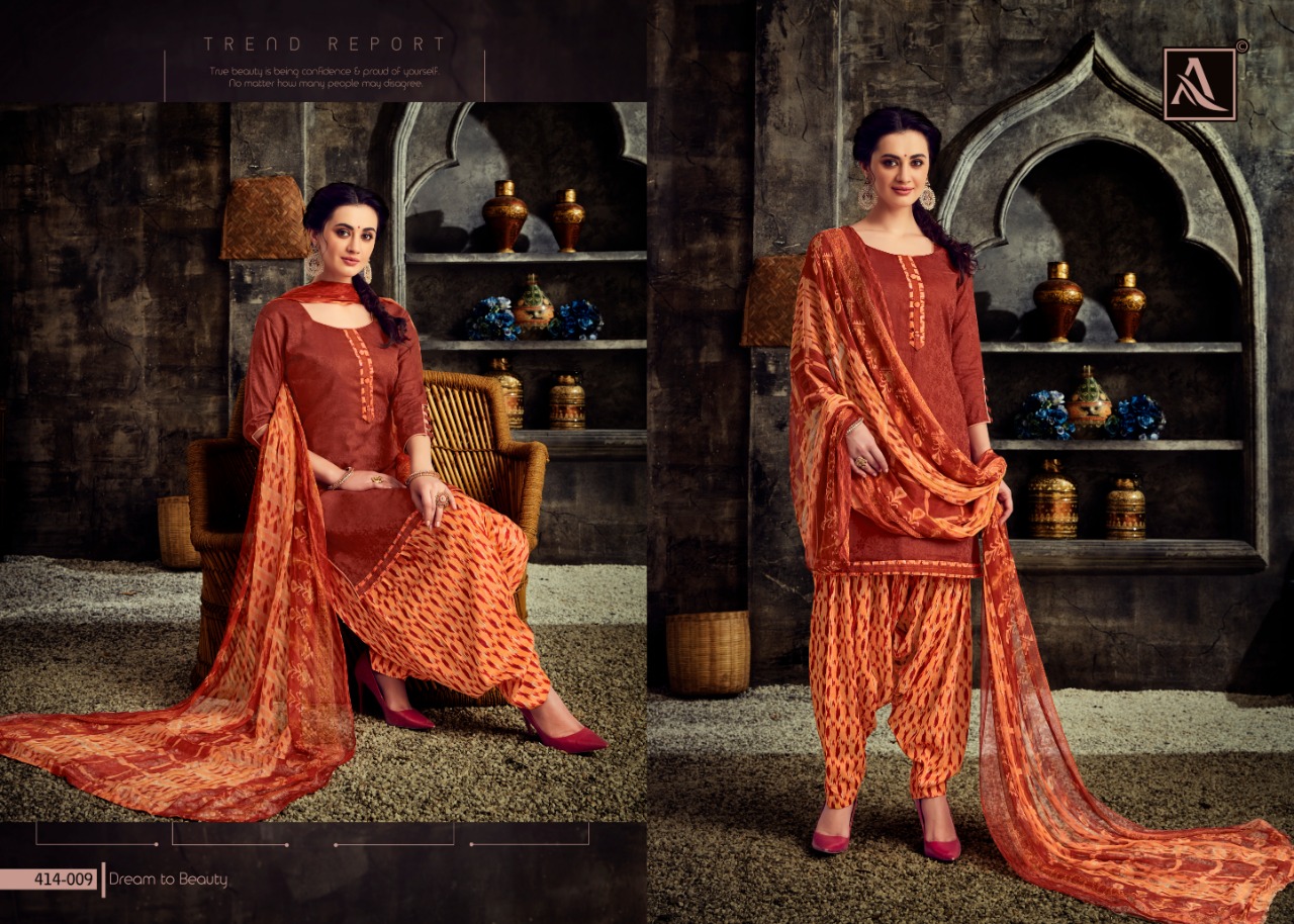 Alok suit Noor e Patiyala beautiful collection of Punjabi Salwar suit