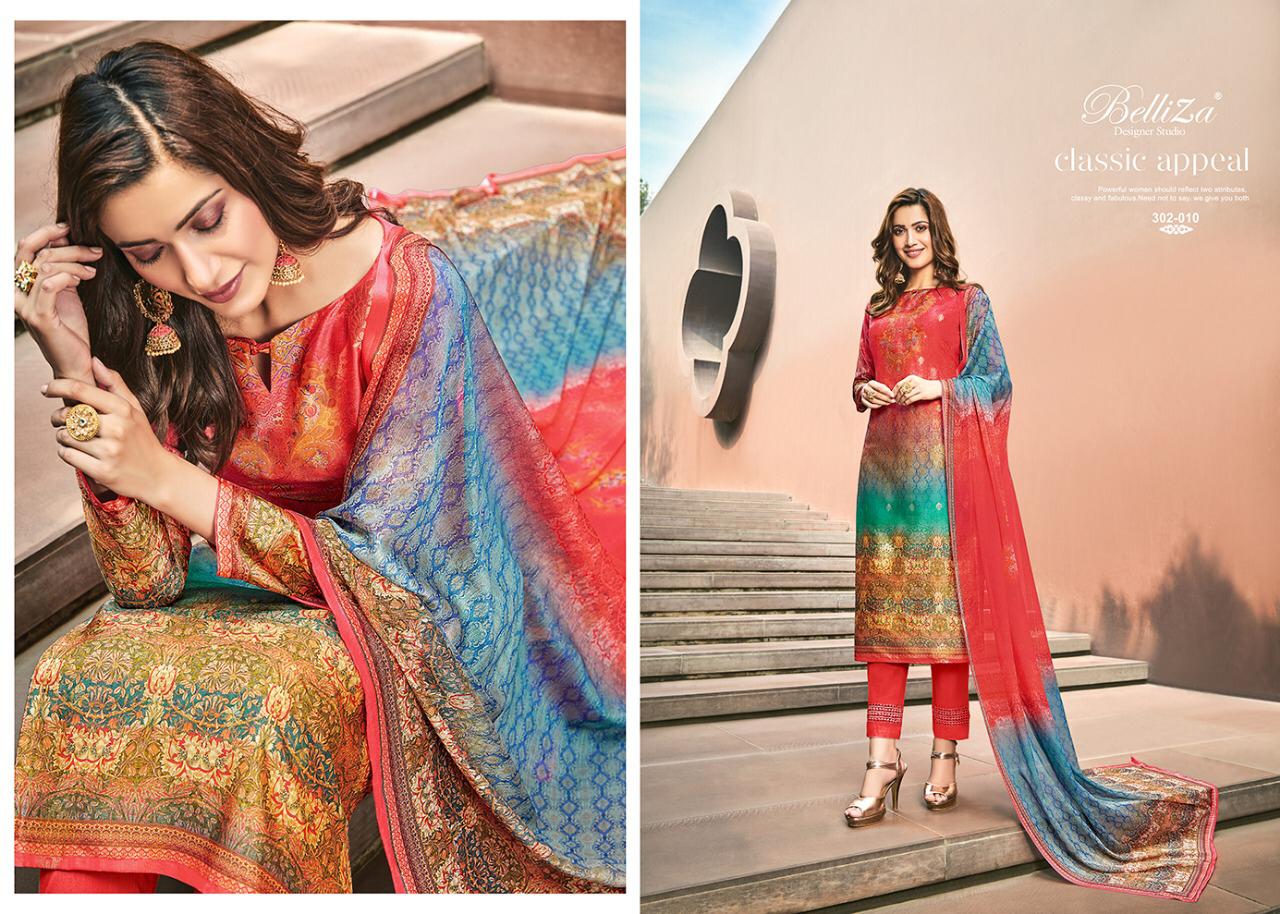 Belliza designer studio parina silk salwar kameez collection wholsaler