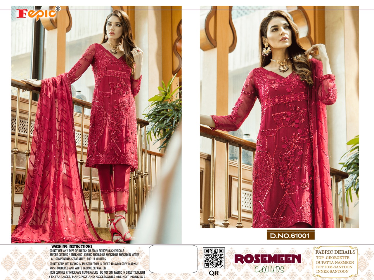 FEPIC Rosemeen Clouds 61001 Salwar Kameez Georgette Net Singles