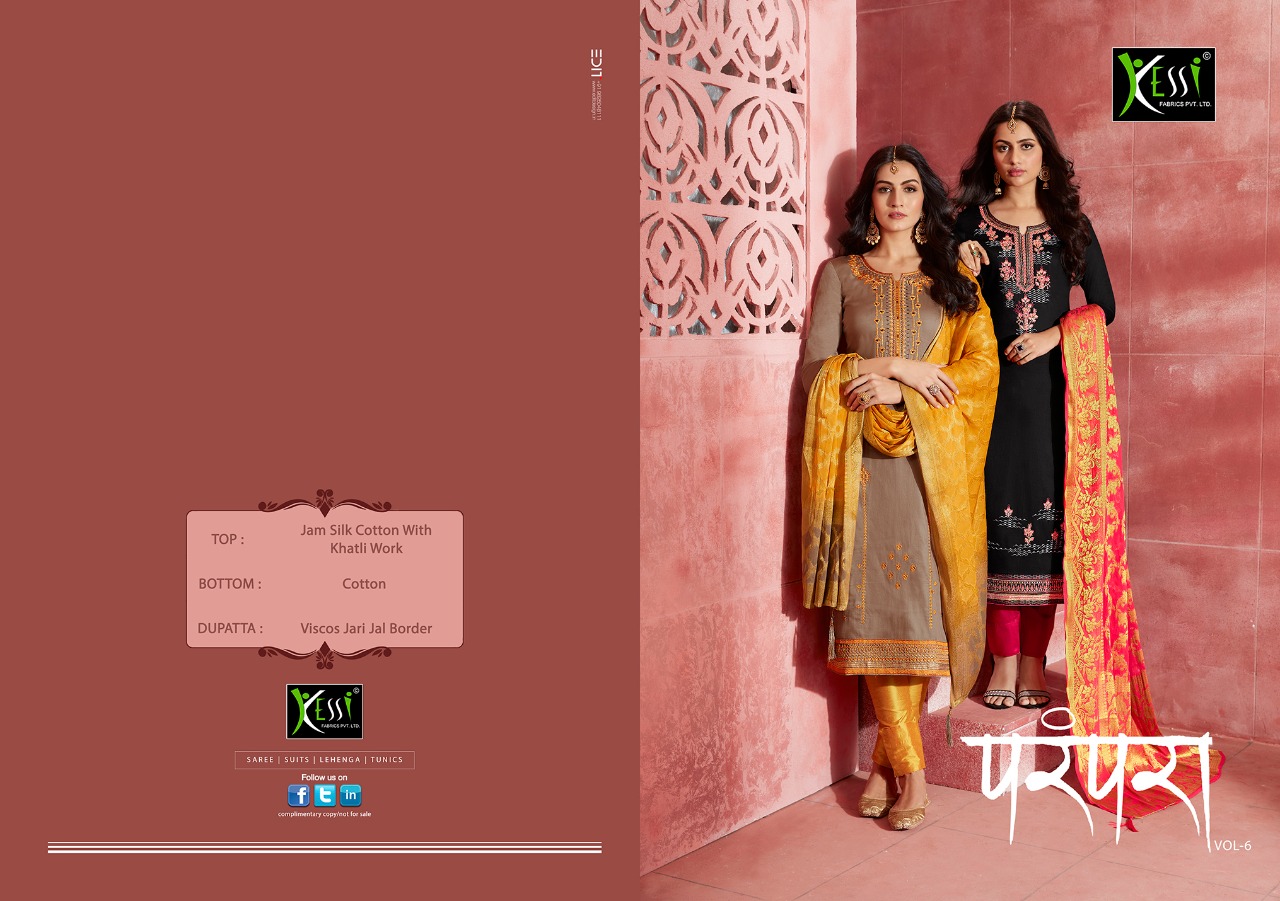 Kessi fabrics Pvt LTD parampara vol-6 Simplicity in new and stylish printed Salwar suits in wholesale prices