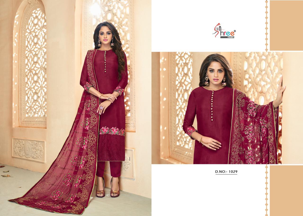 Shree fabs gujarish vol 5 heavy embroidered salwar kameez catalog