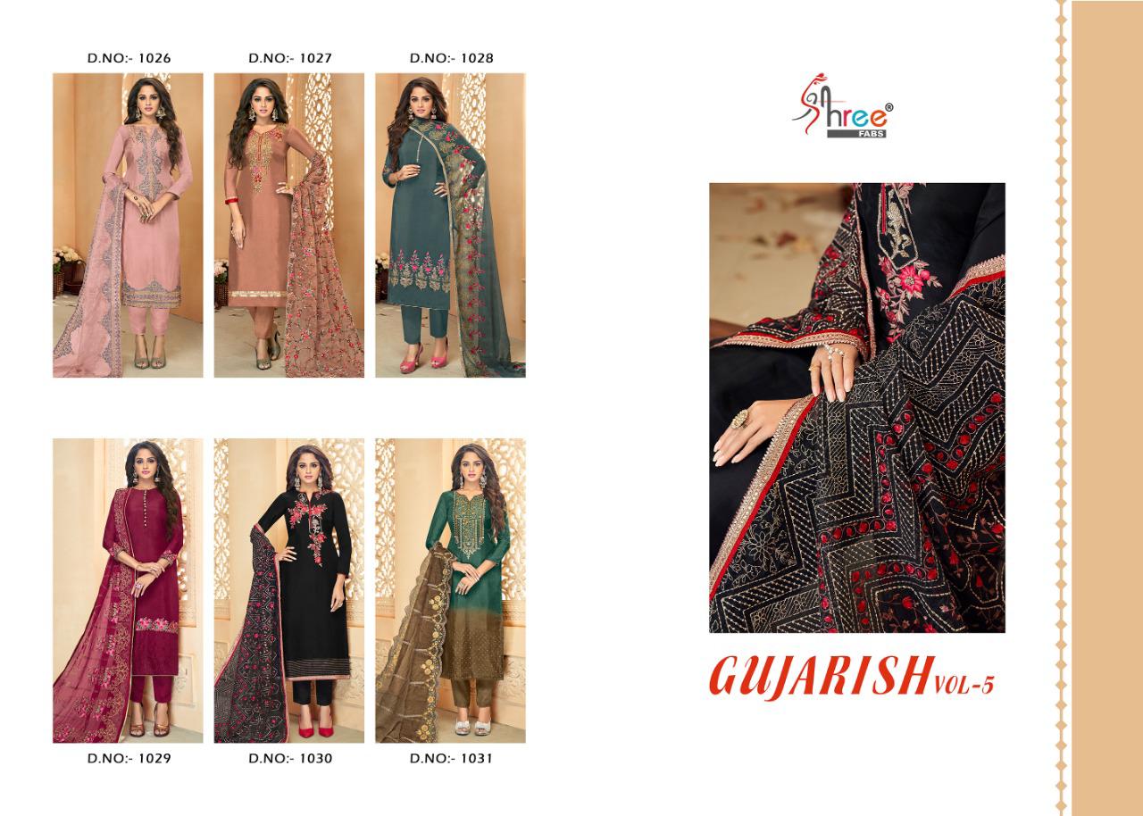 Shree fabs gujarish vol 5 heavy embroidered salwar kameez catalog