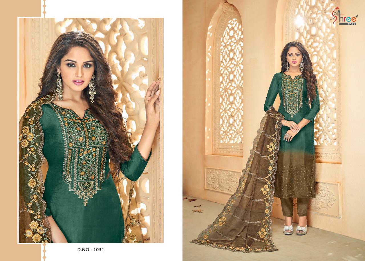 Shree fabs gujarish vol 5 heavy embroidered salwar kameez catalog