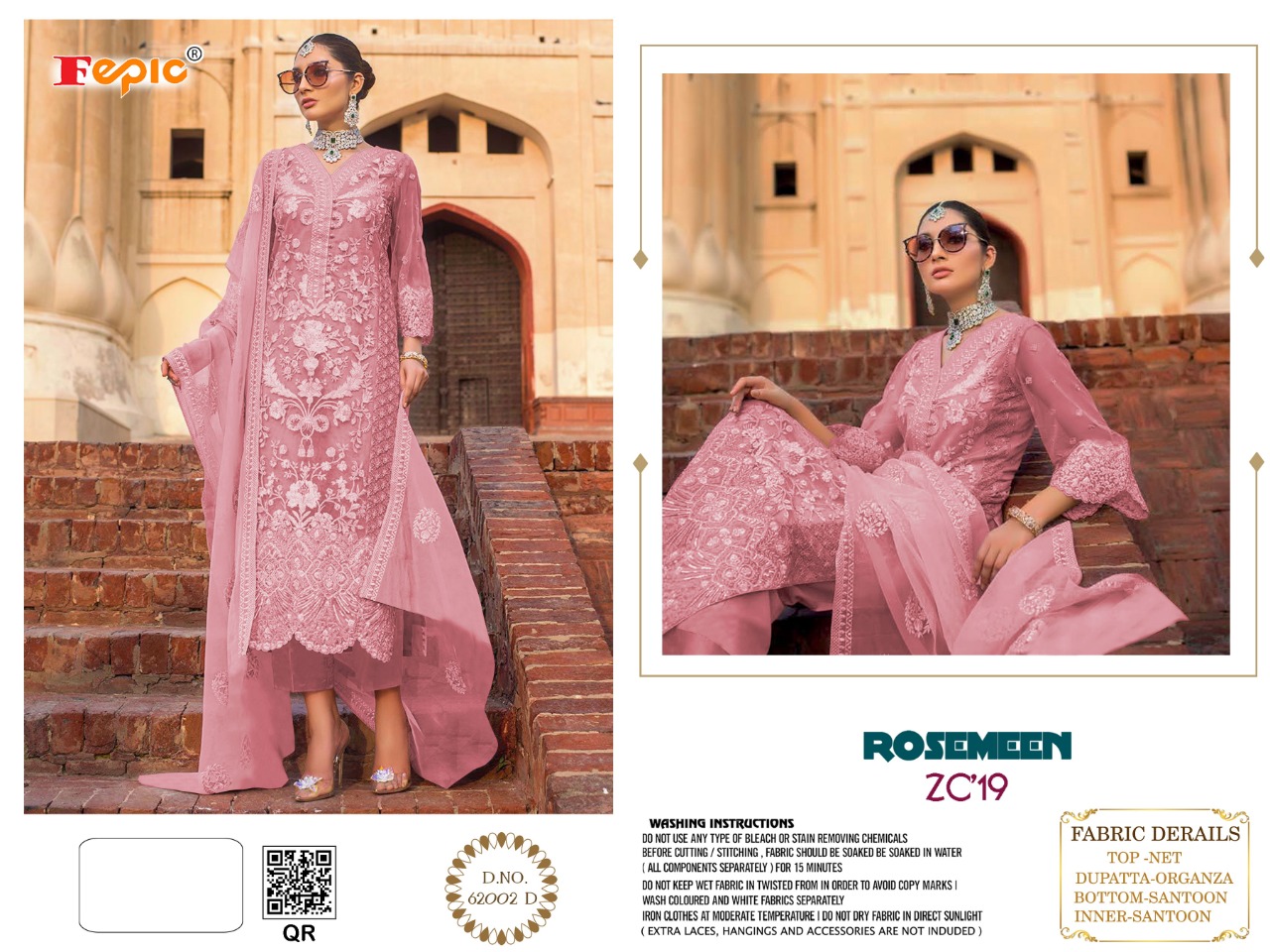 FEPIC Rosemeen  62002 d Salwar Kameez Net Singles