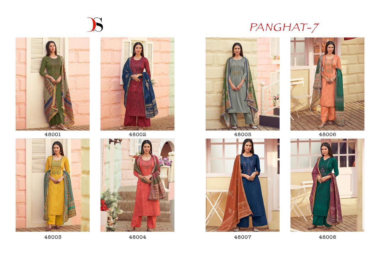 Deepsy suits panghat vol-7 elagant and Stylish look beautifully designed Salwar suits