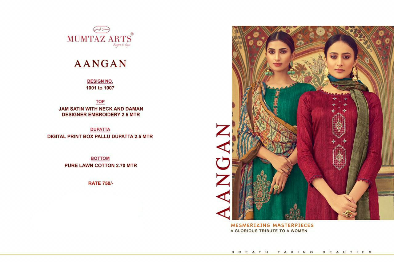 Mumtaz arts Aangan amazing and astonishing Style attractive look Salwar suits