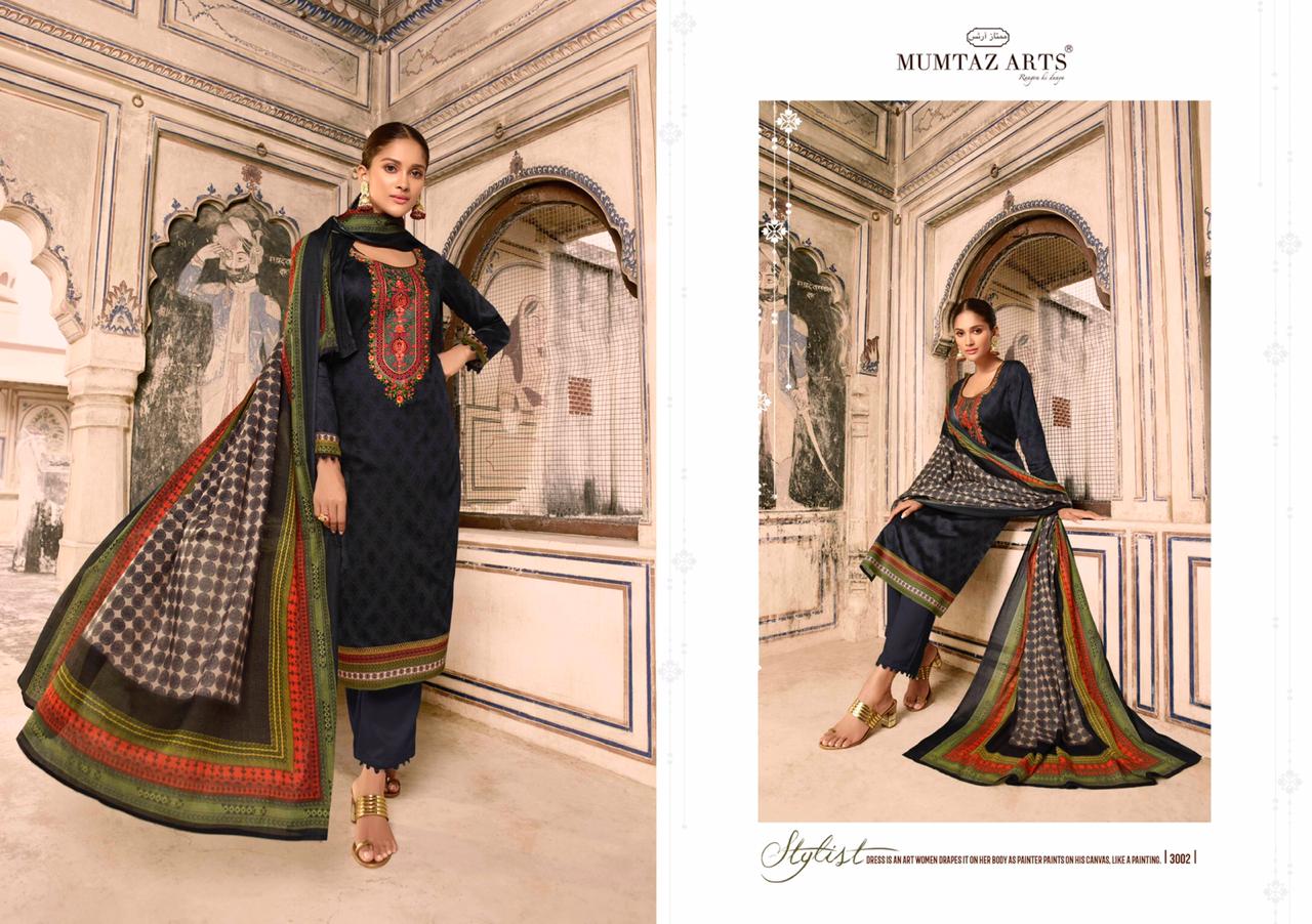 Mumtaz arts nazrana Astonishing Style beautifully Designed jam satin Salwar suits