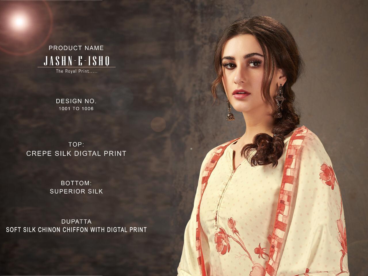 Taslim jashan e ishq attractive and classy Trendy Salwar suits