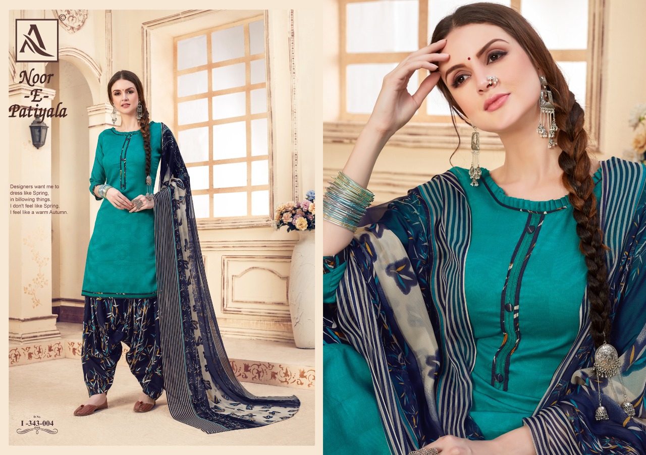 Alok Noor e Patiyala elagant look Stylish designed Salwar suits