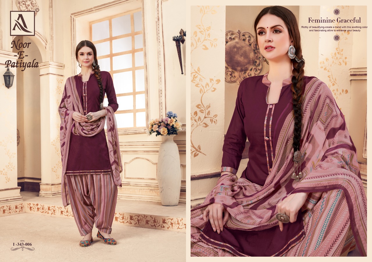 Alok Noor e Patiyala elagant look Stylish designed Salwar suits