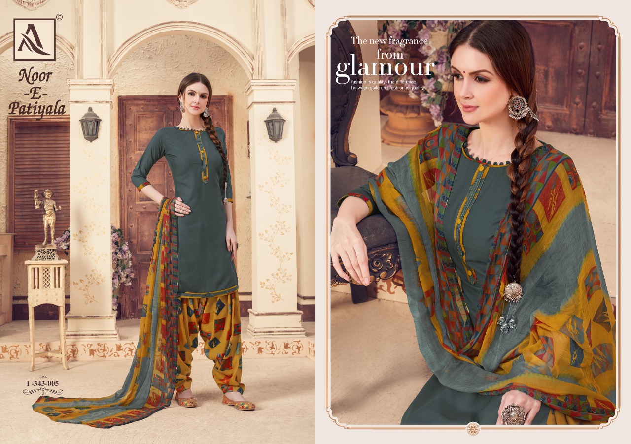 Alok Noor e Patiyala elagant look Stylish designed Salwar suits