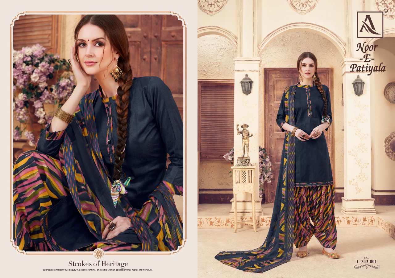 Alok Noor e Patiyala elagant look Stylish designed Salwar suits