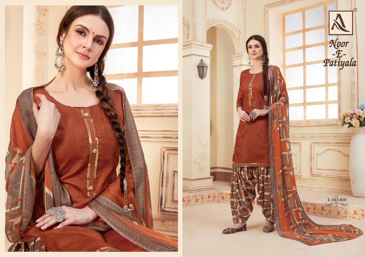 Alok Noor e Patiyala elagant look Stylish designed Salwar suits