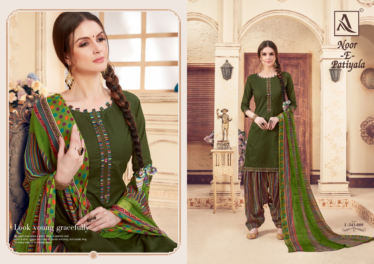 Alok Noor e Patiyala elagant look Stylish designed Salwar suits