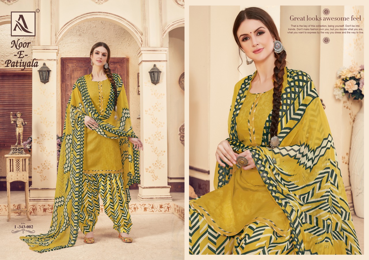 Alok Noor e Patiyala elagant look Stylish designed Salwar suits