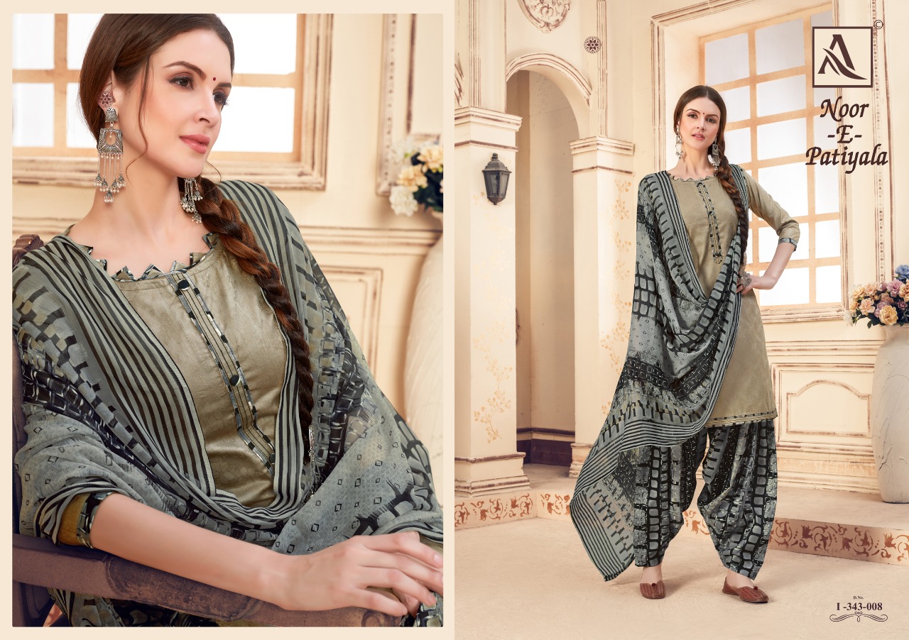 Alok Noor e Patiyala elagant look Stylish designed Salwar suits