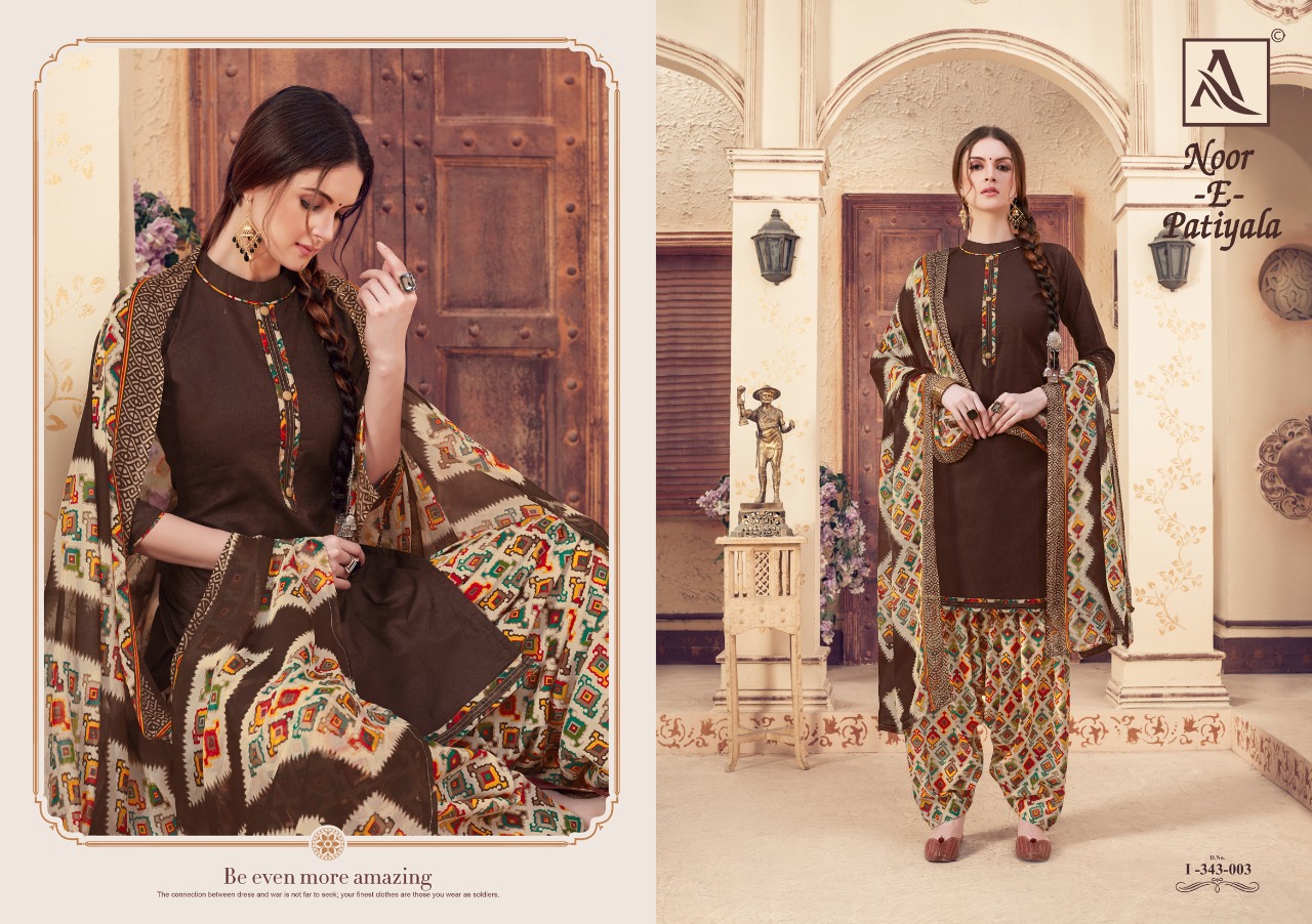 Alok Noor e Patiyala elagant look Stylish designed Salwar suits