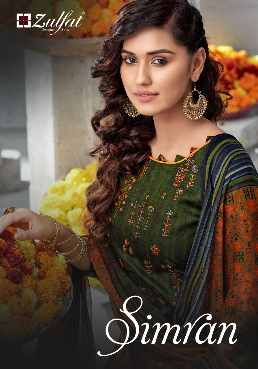 Zulfat Designer Simran elagant Style gorgeous look Stylishly Designed attractive Salwar suits