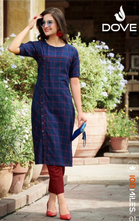 100 Miles dove charming and Beautifull Stylish look modern Kurties