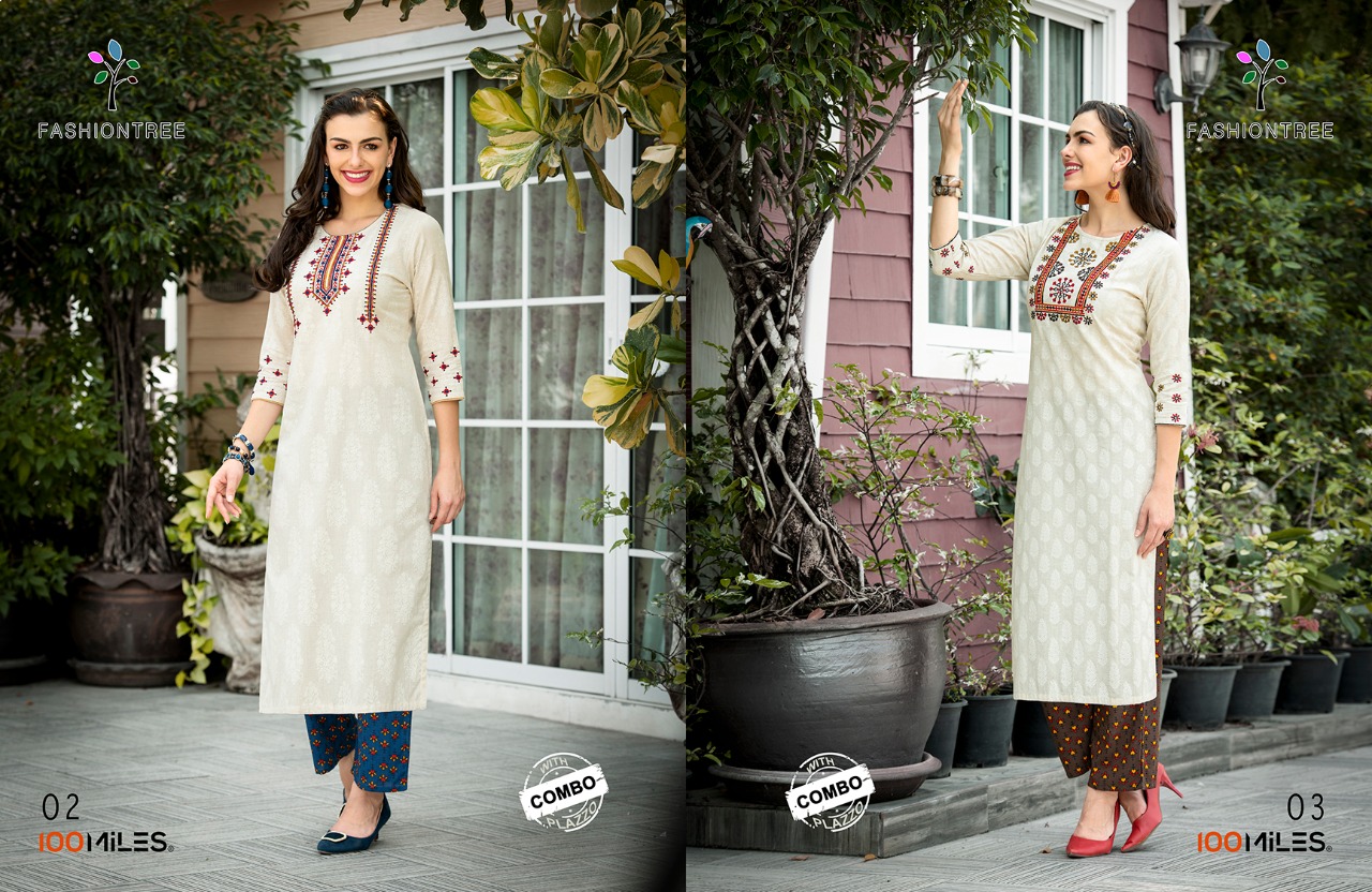 100 miles fashion tree innovative style beautifully designed Stylish Kurties