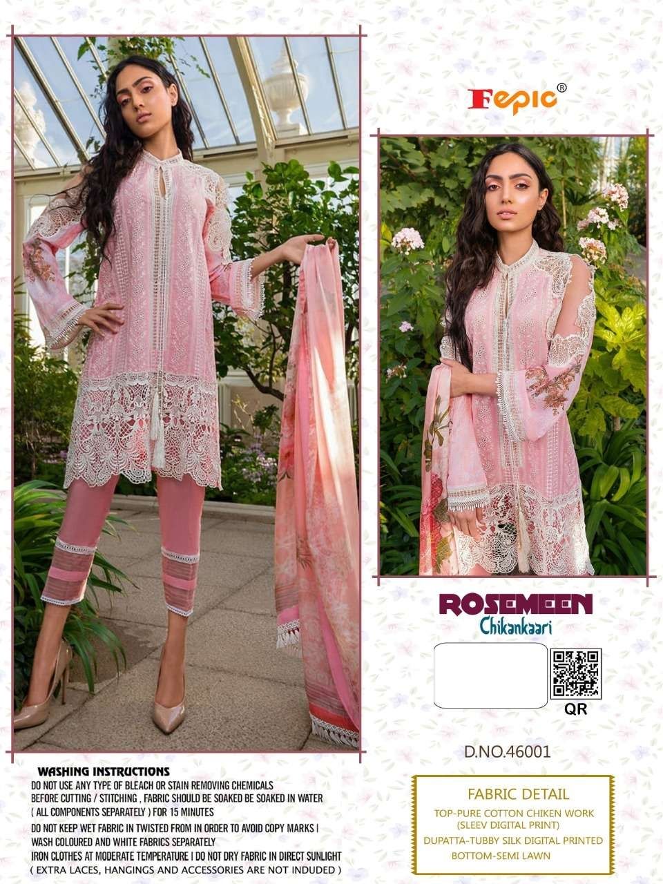 FEPIC rosemeen  46001 Salwar Kameez Cotton Singles