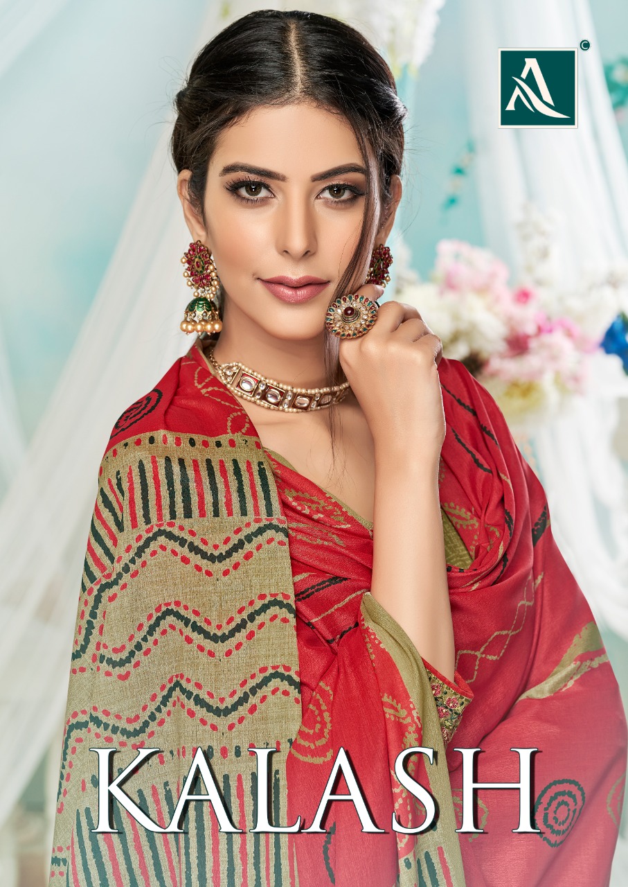 Alok kalash beautifull look astonishing style attractive Salwar suits