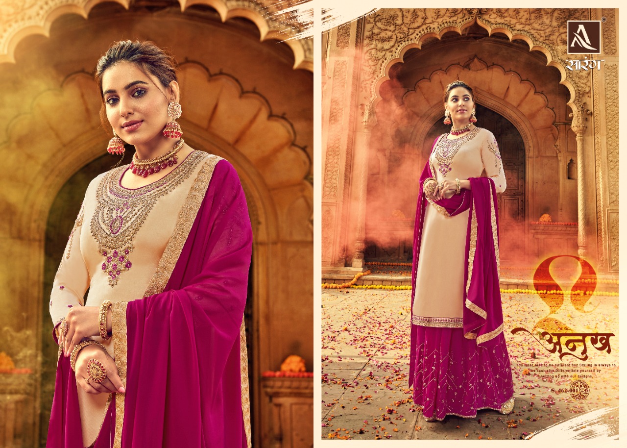 Alok Suit saarang innovative style attractive and gorgeous style Salwar suits