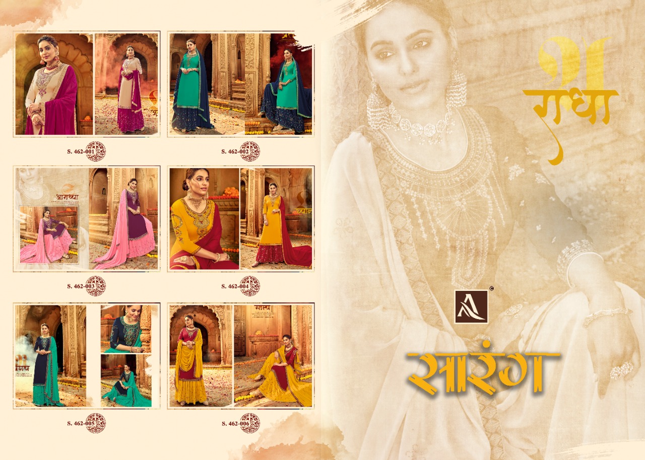 Alok Suit saarang innovative style attractive and gorgeous style Salwar suits