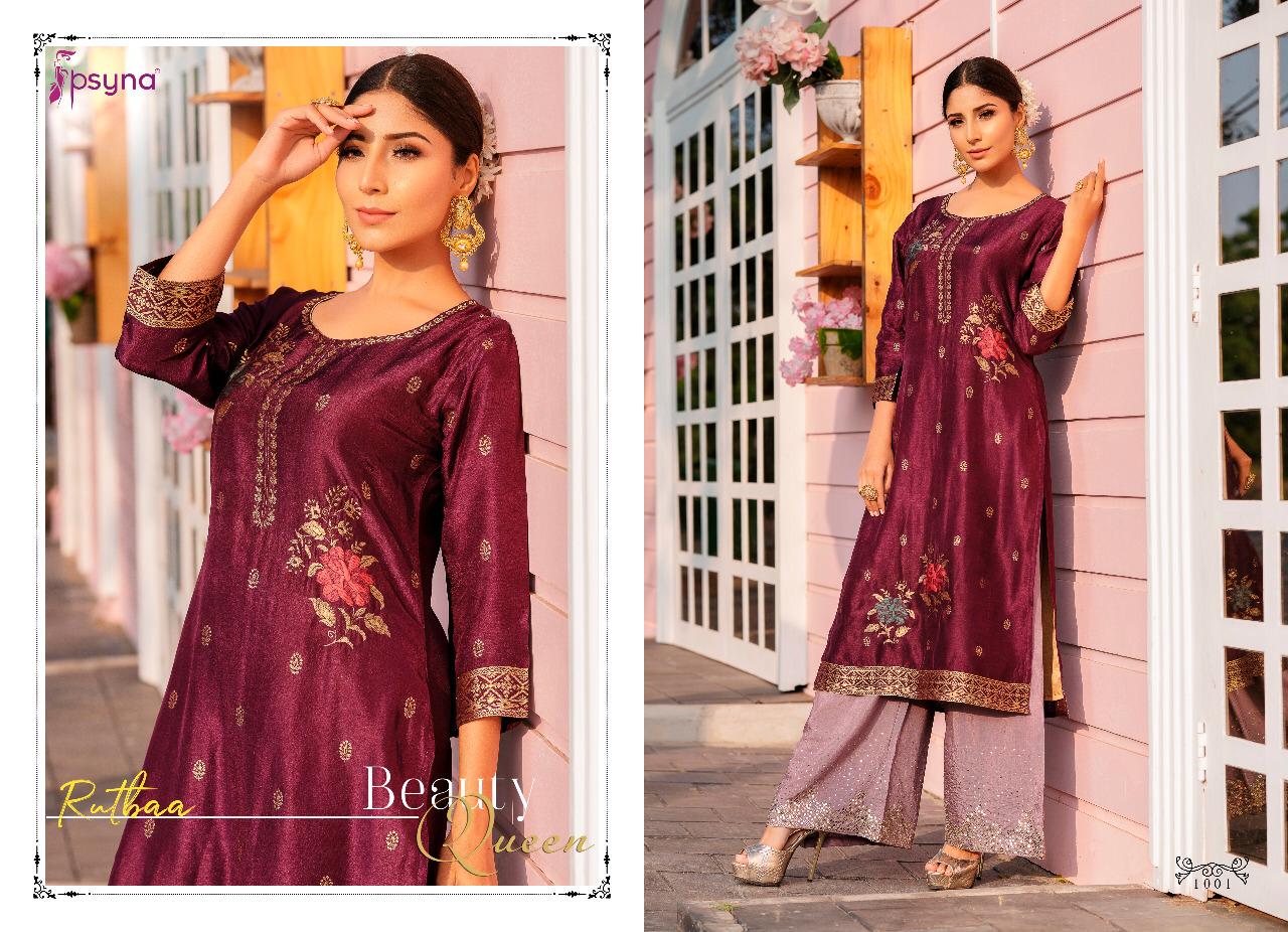 Belliza banarasi vol 2 gorgeous stunning look beautifully designed Salwar suits