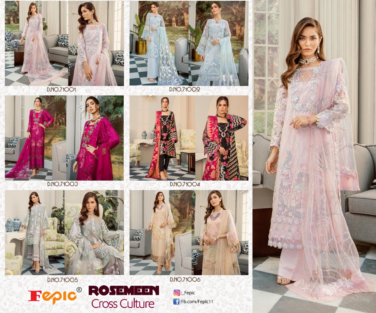 Fepic cross culture innovative style attractive look Pakistani concept Salwar suits