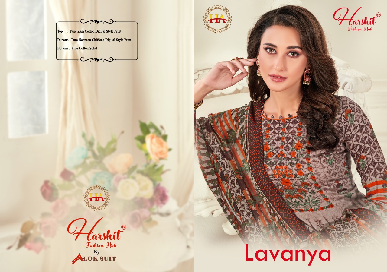 Harshit fashion lavanya Astonishing Style gorgeous stunning look beautifully designed Salwar suits