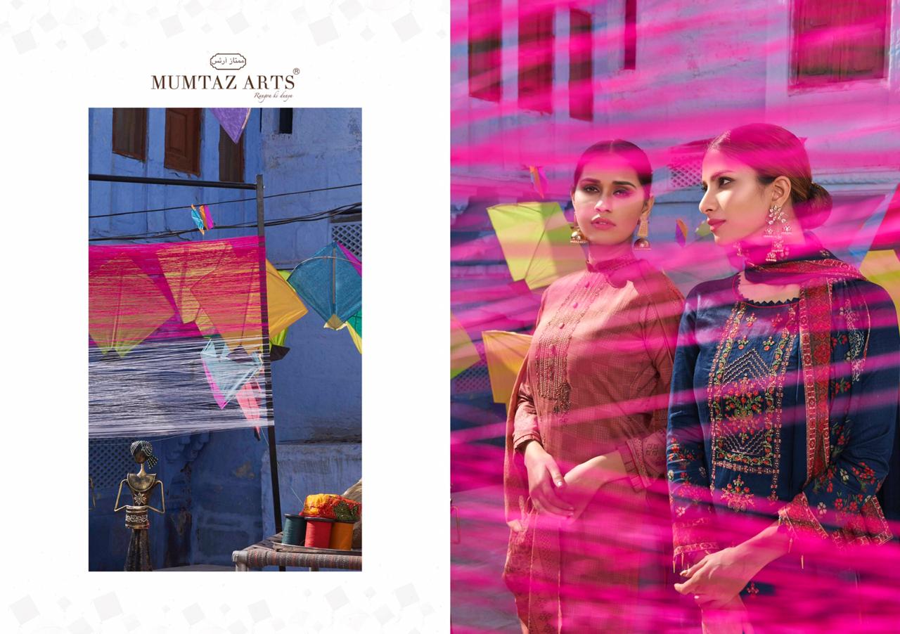 Mumtaz arts kites and dreams attractive and modern style Beautifull Salwar suits