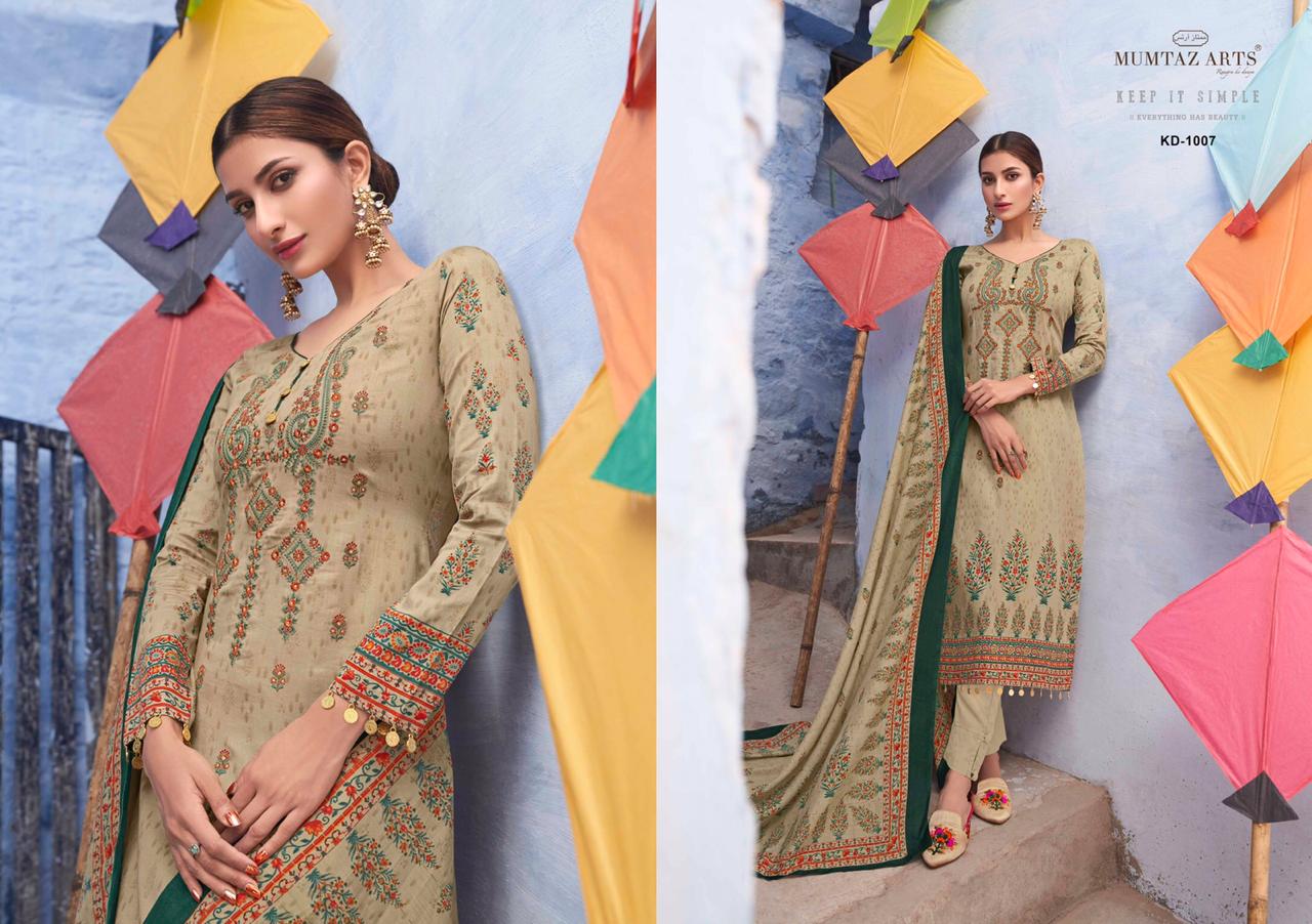 Mumtaz arts kites and dreams attractive and modern style Beautifull Salwar suits