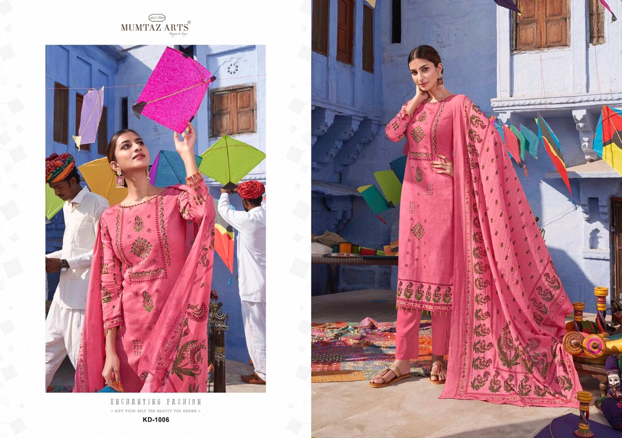 Mumtaz arts kites and dreams attractive and modern style Beautifull Salwar suits