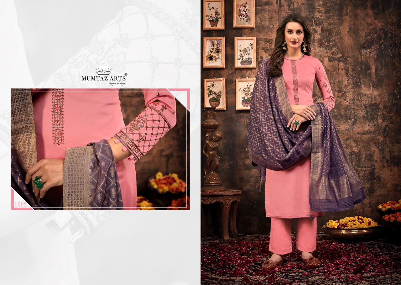 Mumtaz arts Stella attractive and stunning look jam silk Embroided party wear Salwar suits