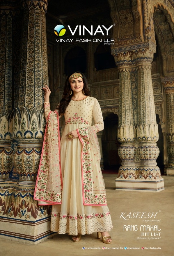 Vinay Fashion rangmahal hit list stunning and gorgeous stylish look party wear Salwar suits