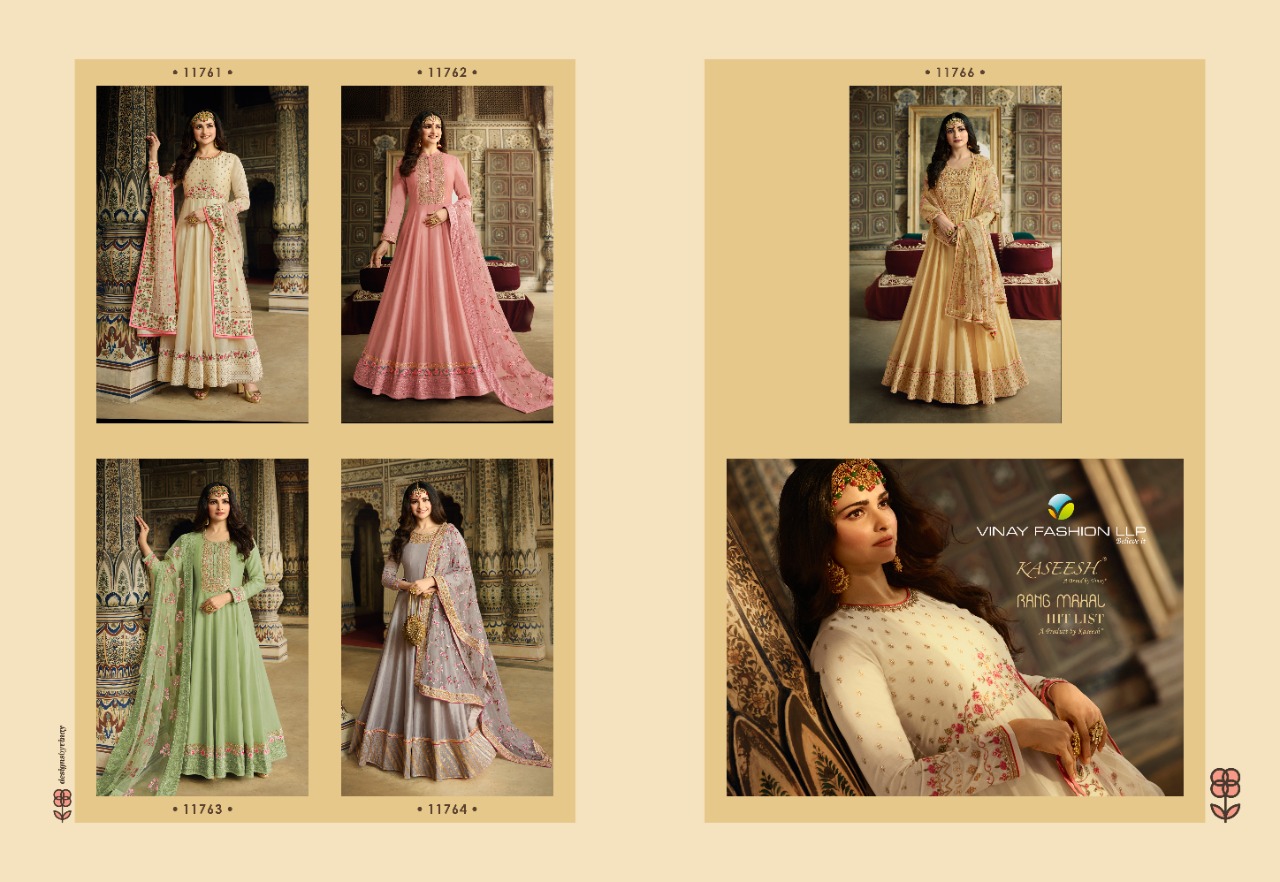 Vinay Fashion rangmahal hit list stunning and gorgeous stylish look party wear Salwar suits