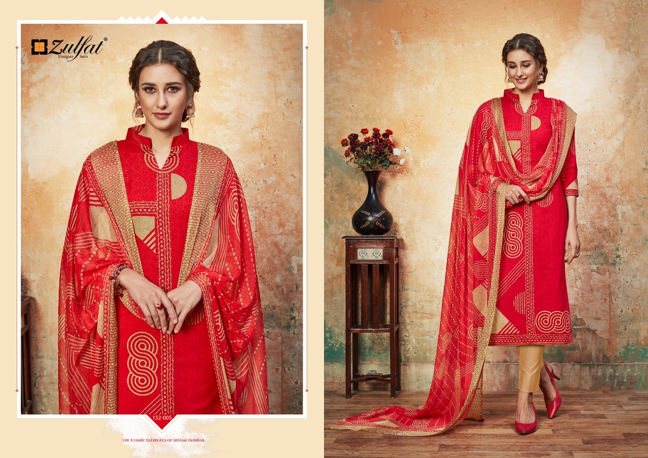 Zulfat Designer gulnaaz stunning look beautifully designed modern Salwar suits