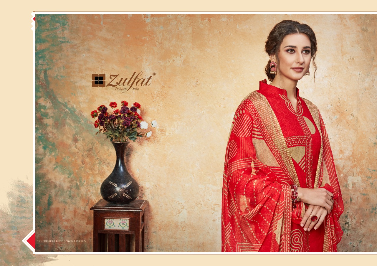 Zulfat Designer gulnaaz stunning look beautifully designed modern Salwar suits