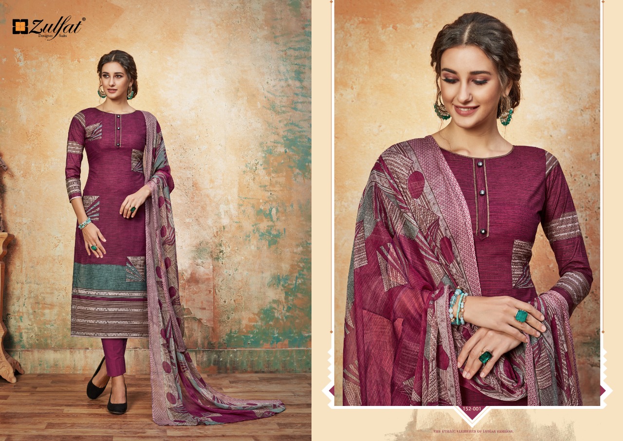 Zulfat Designer gulnaaz stunning look beautifully designed modern Salwar suits