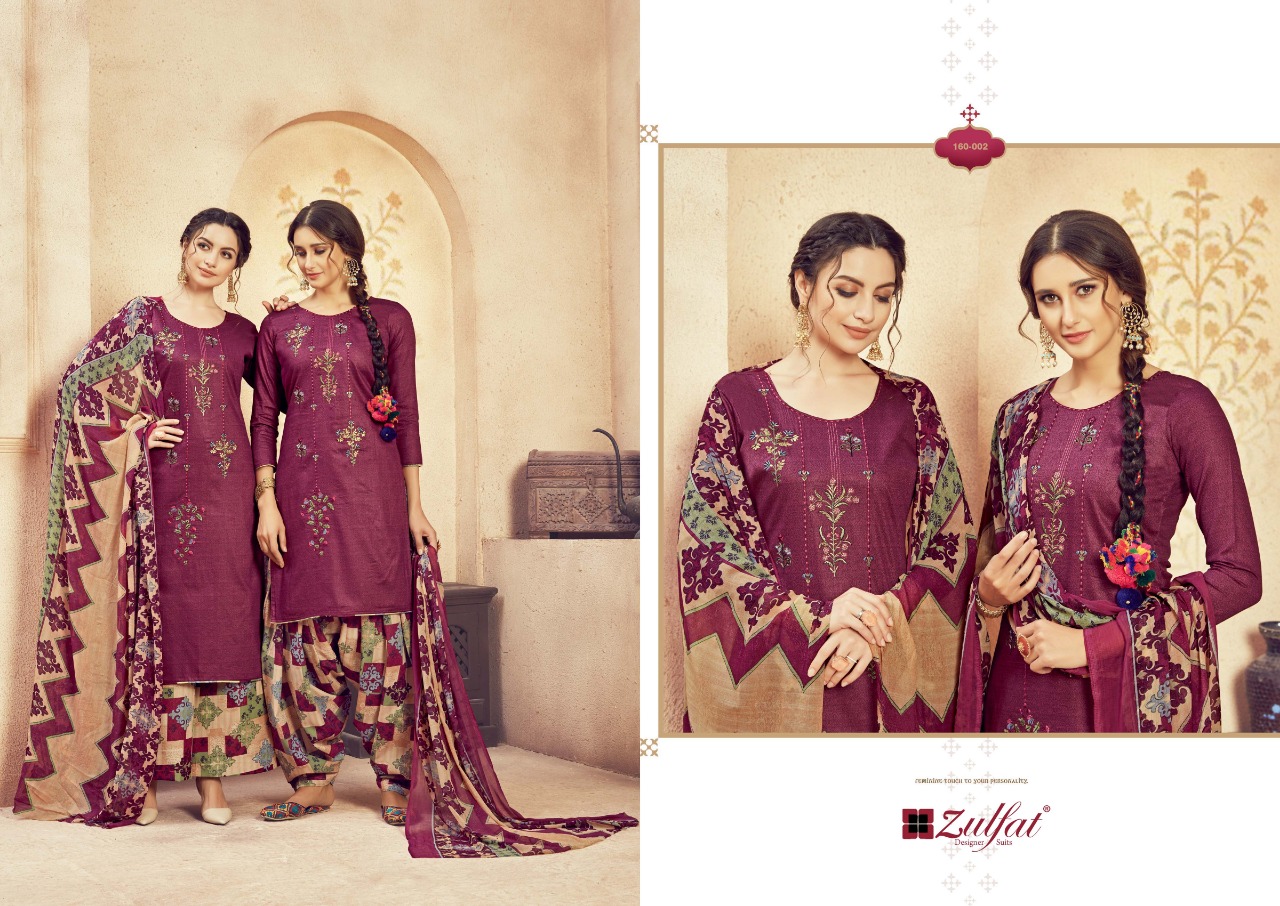 Zulfat Designer jashn e Patiala gorgeous stunning look beautifully designed Salwar suits